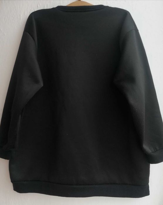 Нова Мъжка Ватирана Блуза Голям Размер ГО-150см.