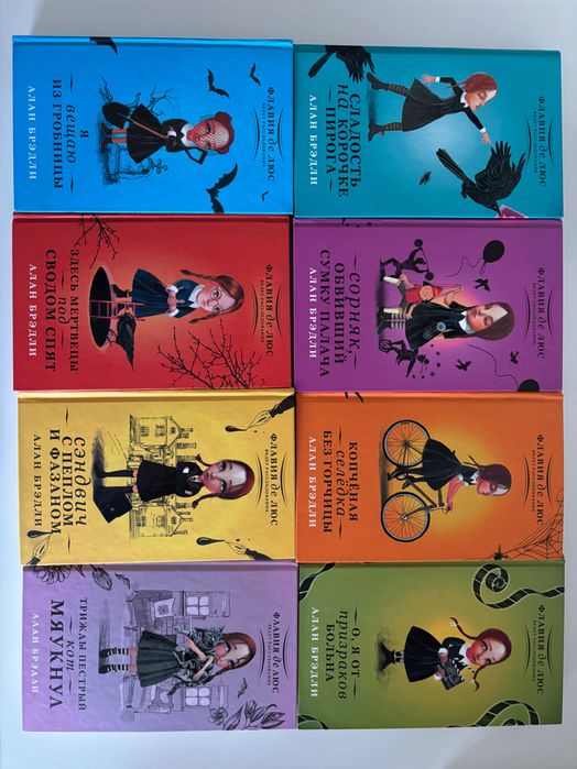 Книги для детей и подростков