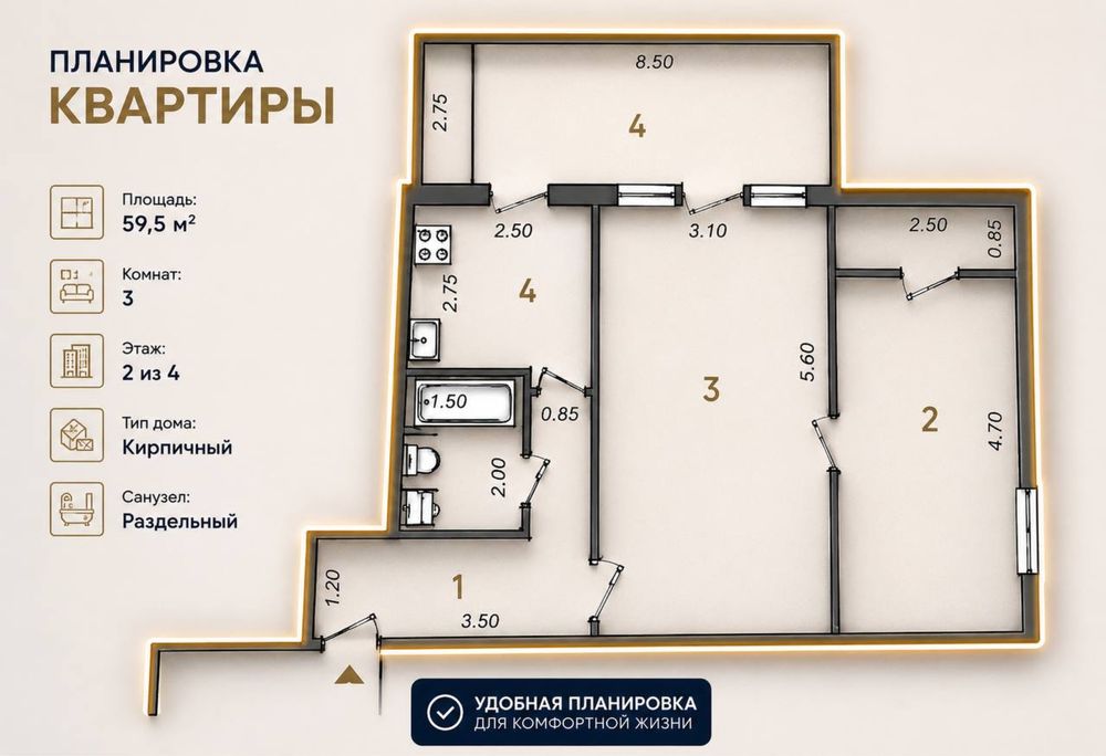 Продается г9а , Фархадский базар