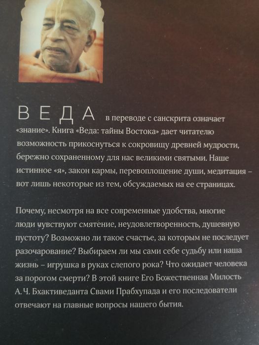 Книги о самоосознании