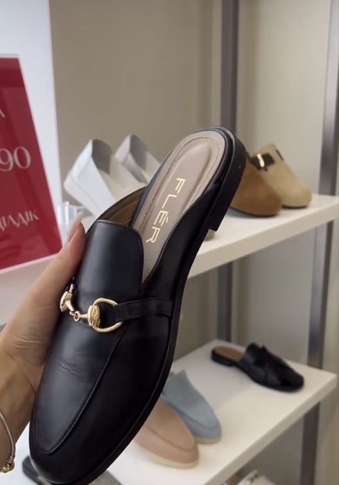 Продам кожаные лоферы