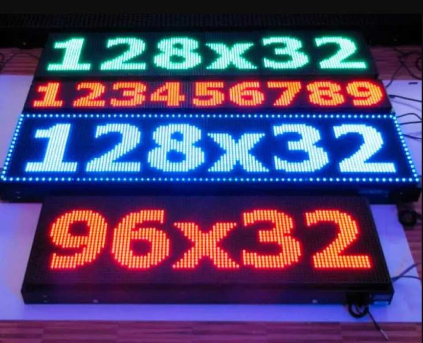 Бегущие строки и Лэд экраны