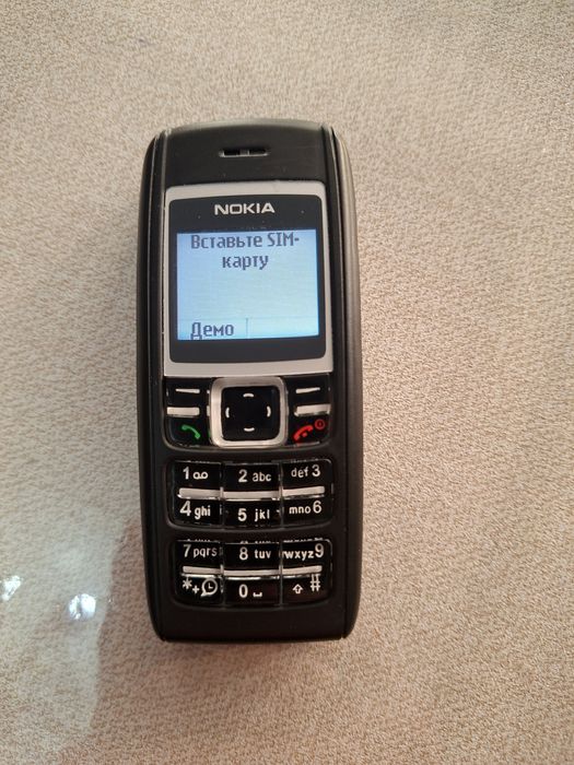 Nokia 1600 telefon sotiladi