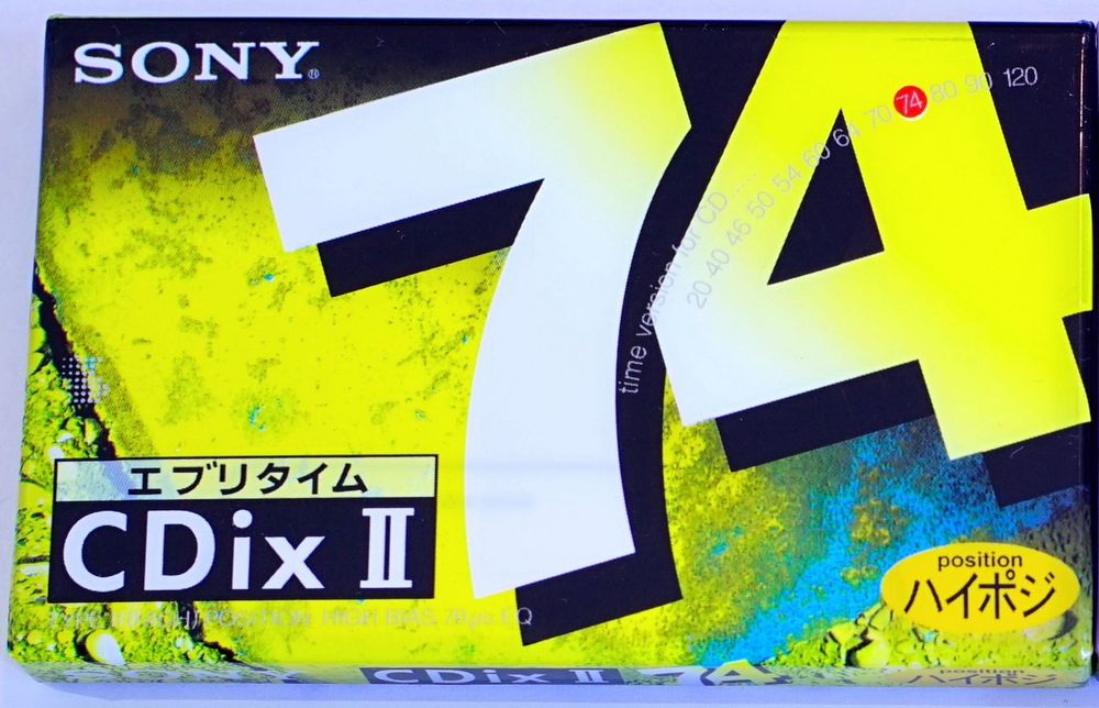 Casete audio Sony TDK Axia Maxell - Type 2 - NOI / Sigilate