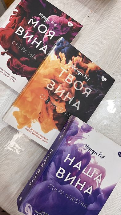 Оригинальные книги. Новые!