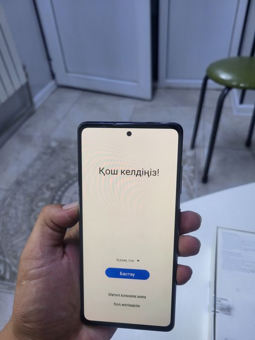 S20 fe 128gb orig