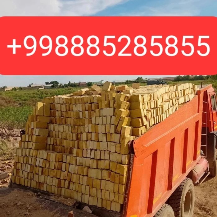 Karvich bor pishkan karvich xom karvich