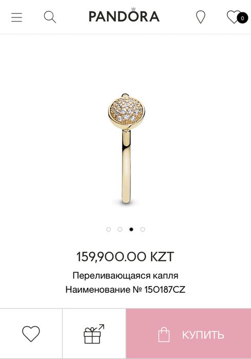 Серьги и кольцо Pandora оригинал золото 585