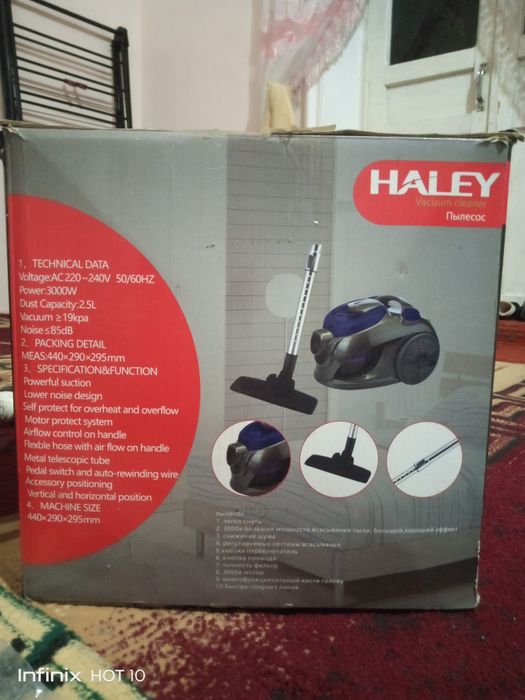 Chang yutgich HALFY. B/U,