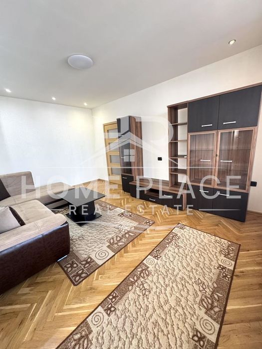 ТРИСТАЕН апартамент под нам - Цветен квартал