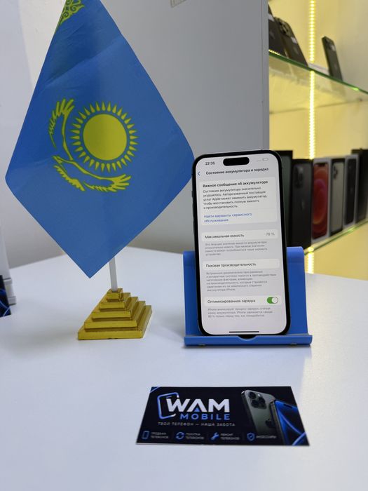 Iphone 14 pro 128G 78% с гарантей 14 дней/WAM