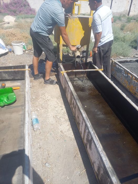 Аппарат для газоблока