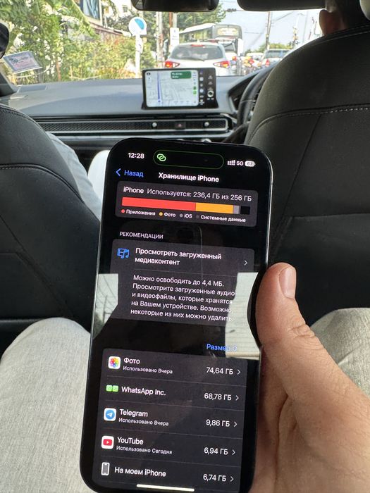 iPhone 14 Pro 256 Gb