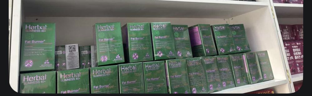 Капсула для похуденя