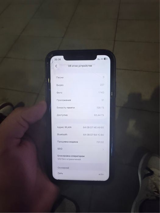 Iphone 11 128 гб в хорошем состоянии