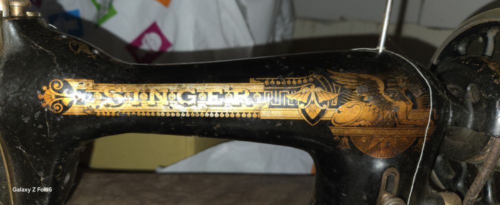 Шевна машина ретро