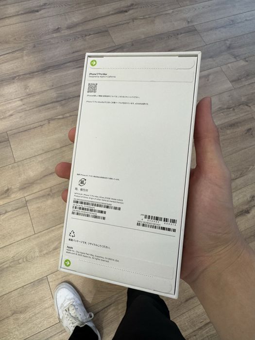 iPhone 17 Pro Max 512GB