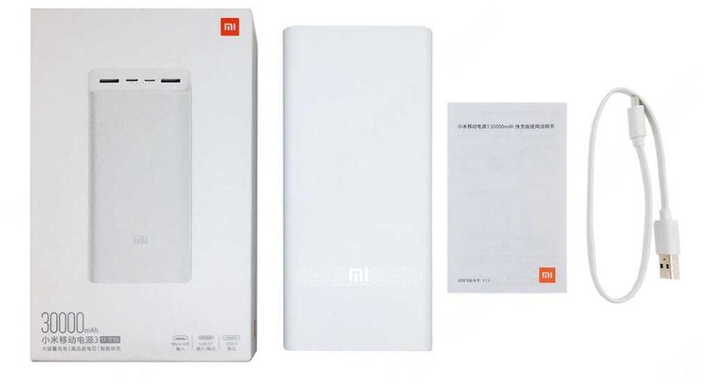 Mi powerbank 50w ( 30 000 mah) Доставка бесплатно Original 100%