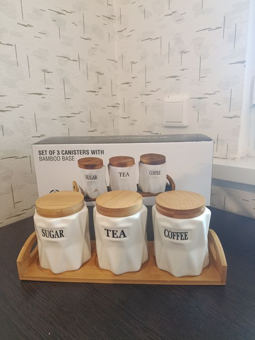 Набор для сыпучих продуктов  3в1