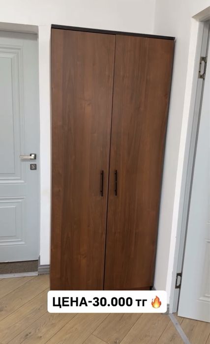 Продается ШКАФ-30.000 тг