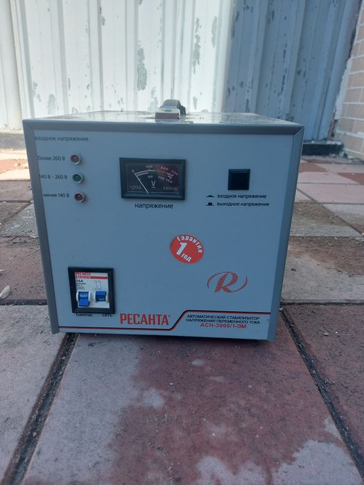 Стабилизатор напряжения