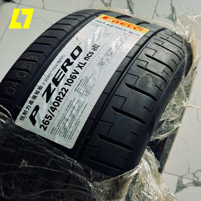 В наличии новый комплект резины Pirelli 265/40 R22 2025 года