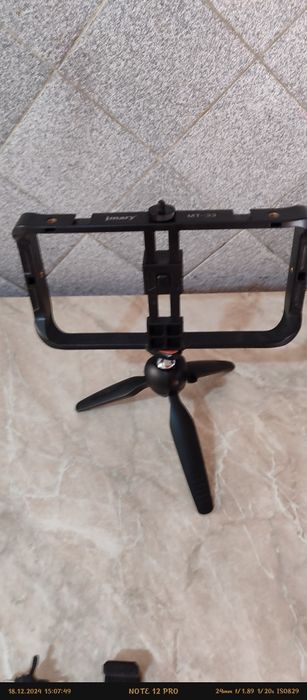 Штативы треноги держатели