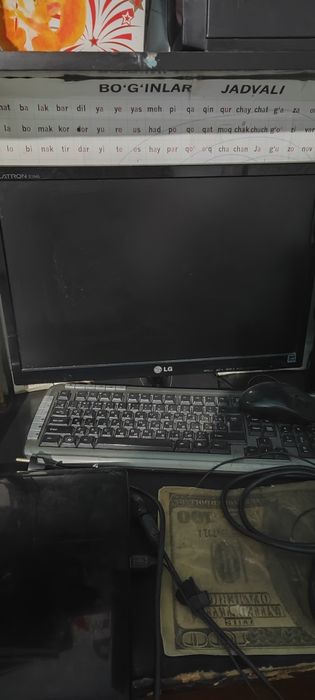 Компьютер тез сотилади