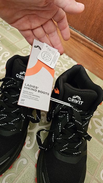 Нови боти 37 номер