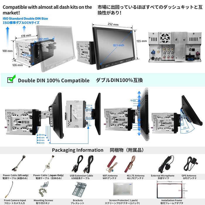 ATOTO S8 Pro 10" Android Head Unit – GPS, BT, CarPlay/Android Auto
