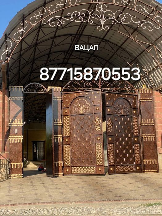 покраска ворот. дверей