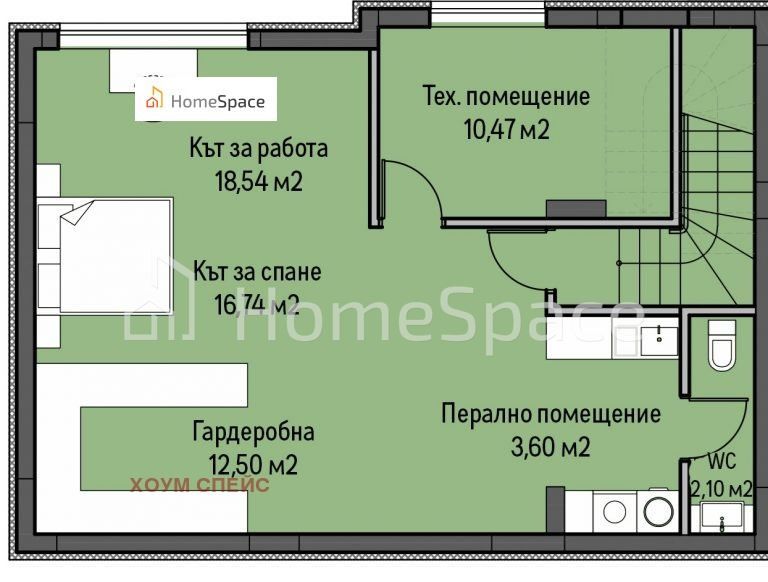 Продава се Къща в с. Панчарево, Област София-град - 253 кв.м за 1028 €/кв.м - Снимка #2