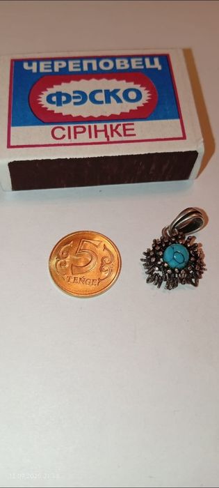 Серебро продам. гвоздики и кулон