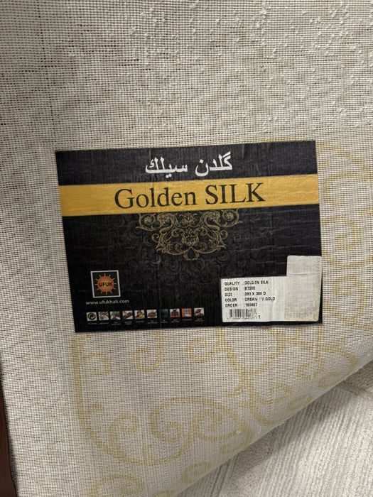 Ковер 2*3 б/у в хорошем состоянии