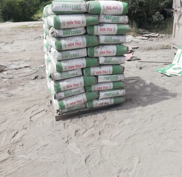 Цемент в мешками