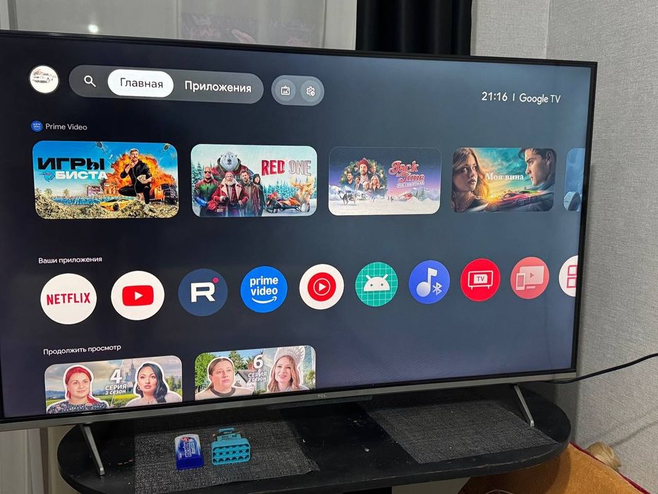 Телевизор TCL 50'