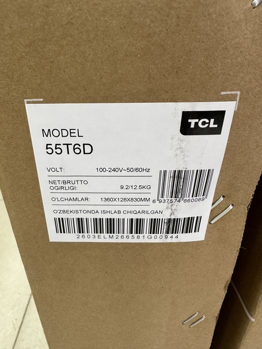 Телевизор TCL 55 T6D QLED В продаже новая модель, бесплатная доставка.