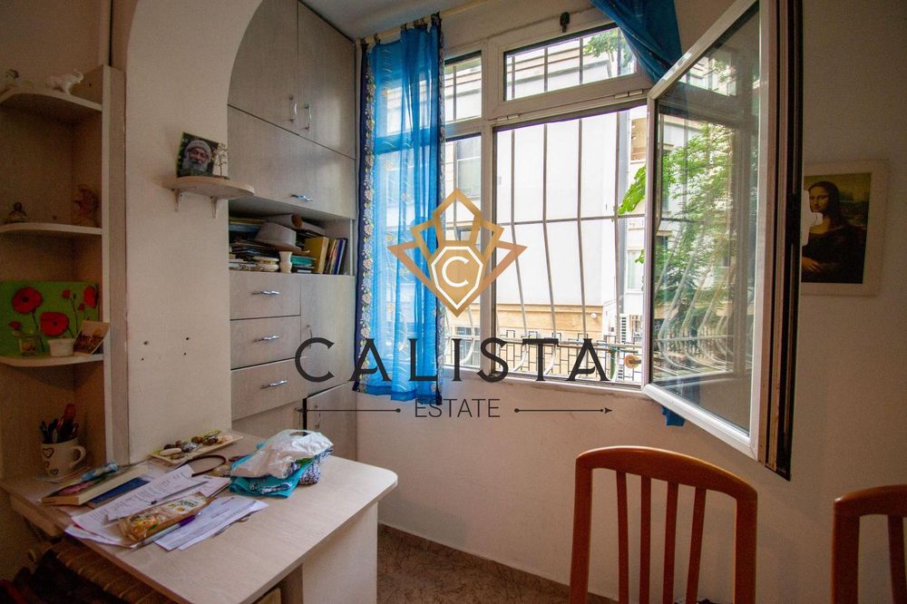 Дава се под наем Едностаен апартамент в София, Медицинска академия - 42 кв.м за 558.45 € - Снимка #3