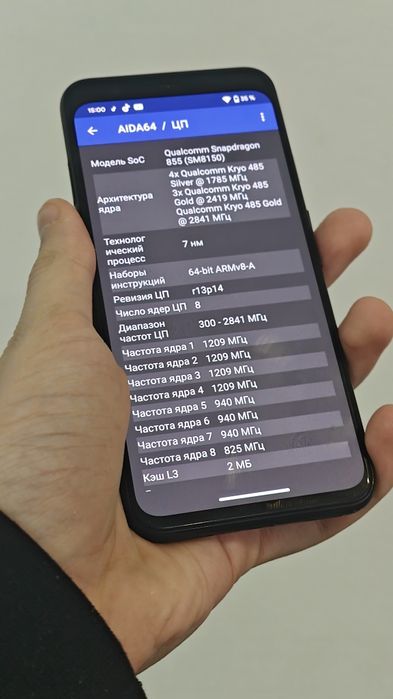 Google pixel 4 продам/обмен