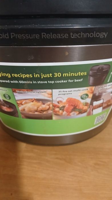 Мултикукър PHILIPS за 120лв