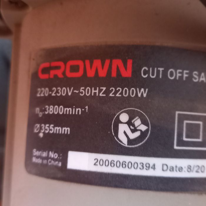 Торцовочная пила