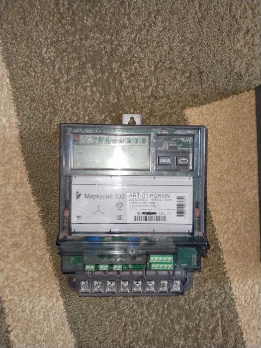 Электросчётчик трёхфазный