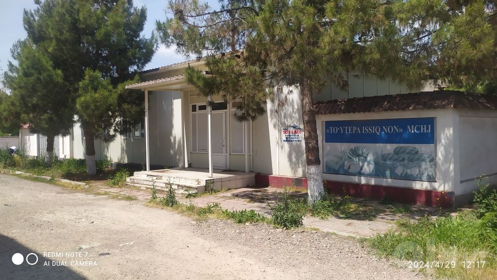 WACHTEL пекарня оборудования