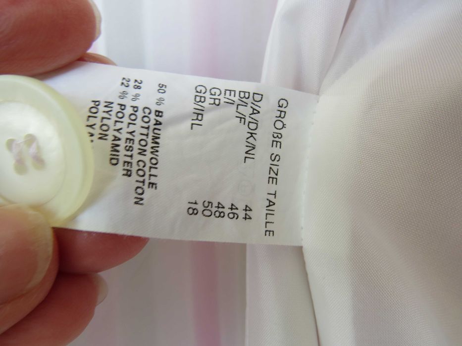 Дамско сако, с дълъг ръкав, с подплата