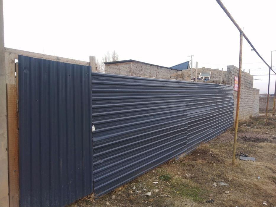 АТП да ер сотилади 6 сотих