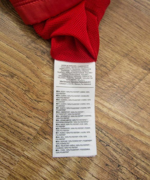 NIKE Оригинално дамско тънко яке размер М