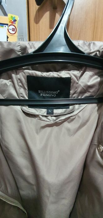 Продам куртку, осенняя
