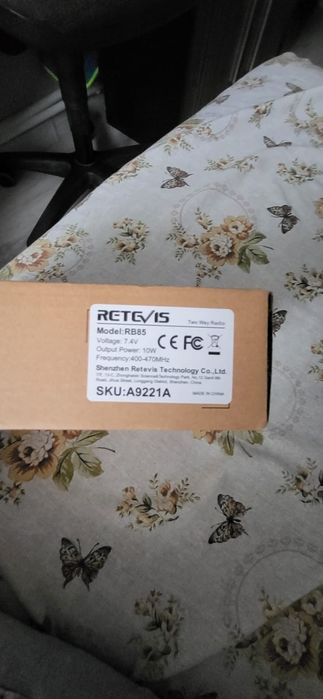 Vad doua statii  radio portabile