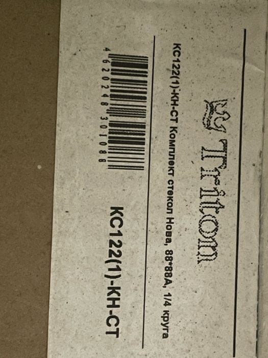 Продам душевую кабину новый упаковке