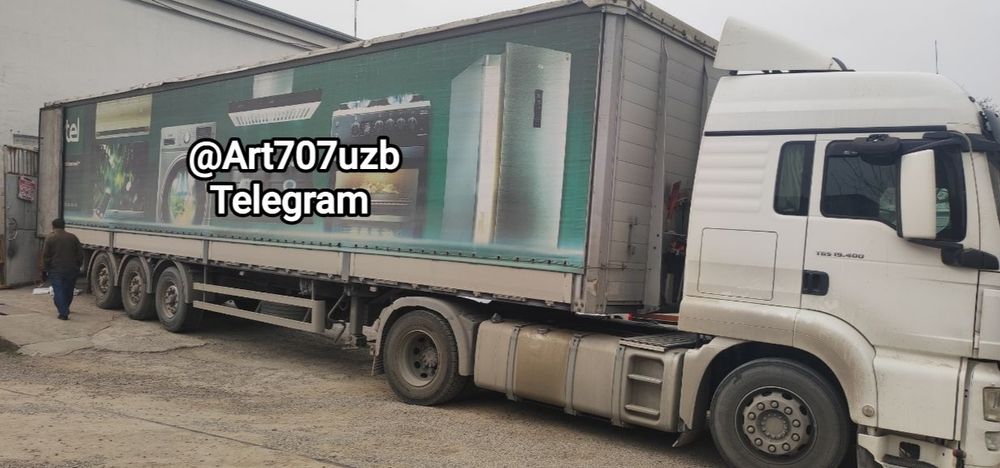 Кондиционер Aртел 12